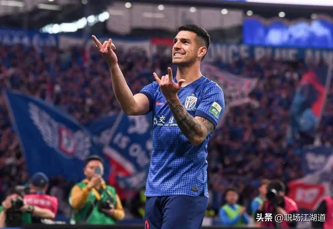 上海申花官网-开元官方平台入口